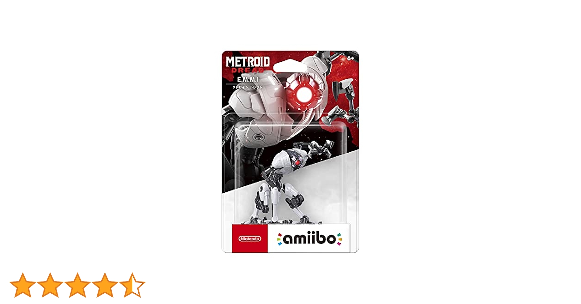Amazon.co.jp: amiibo E.M.M.I.【メトロイド ドレッド